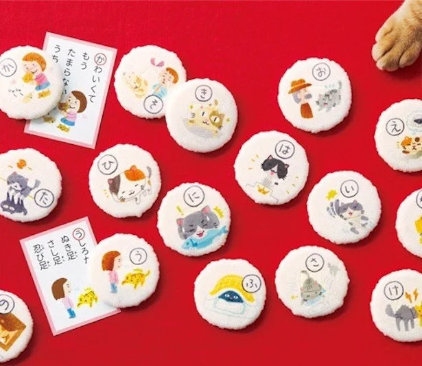飾って遊んで食べて！？3回楽しい｢猫かるた｣