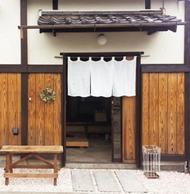 ブログで話題 トップブロガーがやってる おしゃれな ざる 使い 画像4 4 レタスクラブ ブログで話題 トップブロガーがやってる おしゃれな ざる 使い 画像4 4 レタスクラブ