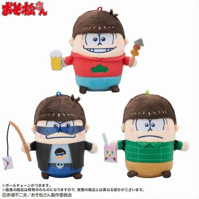 【写真を見る】左からカラ松、おそ松、チョロ松。それぞれの個性、光りすぎ!?