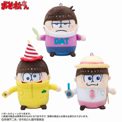 左から十四松、一松、トド松。どれから拭こうか迷っちゃう!?