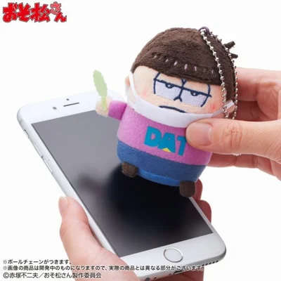 おしり部分で画面をキュキュッと掃除すべし。