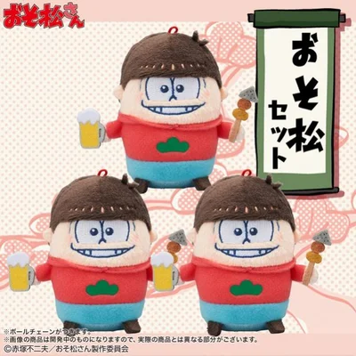 6人の中でも特に好きなキャラ、いわゆる「推し」がいるなら、クリーナー用・鑑賞用・保存用として3体セットになった「推し松セット」がおすすめ。