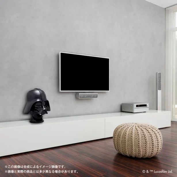 部屋が銀河系に染まる「スター・ウォーズのマスク型スピーカー