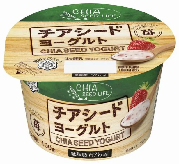 「酔っぱらうと帰ってから甘いものを食べちゃう」なんて人もいるけれど、これなら多少は自分を許せそう!?