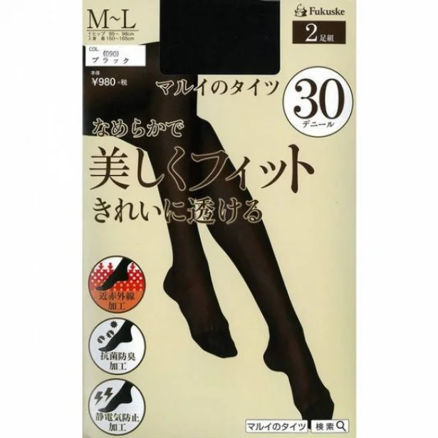 5サイズ展開で着心地抜群！みんなで作った快適タイツ
