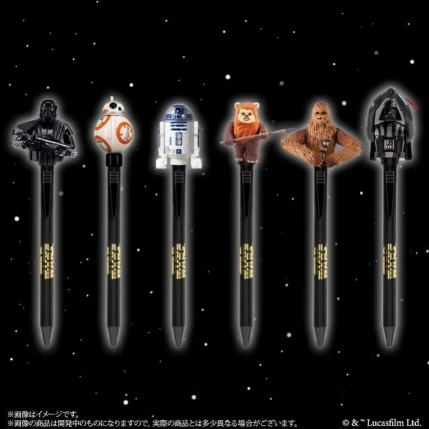 攻撃力が高い！スター・ウォーズの「アクション文具」でストレス解消