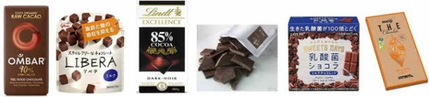 脂肪や糖の吸収を抑える成分も！｢進化系チョコ｣で冬太り回避