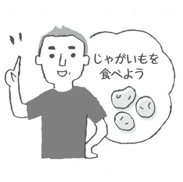 達人に教わる！夫婦2人の「献立3ステップ」：佐々木俊尚さん＆松尾たいこさん夫婦の場合