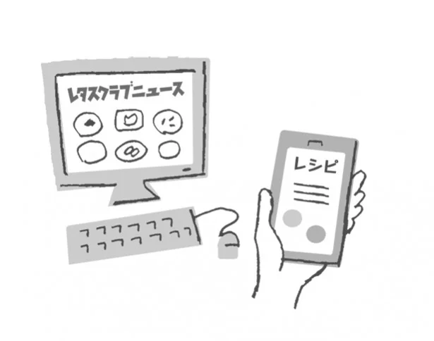 読者発「献立作り」アイディア。料理サイトや「ファミレスのセットメニュー」が実は役に立つ！