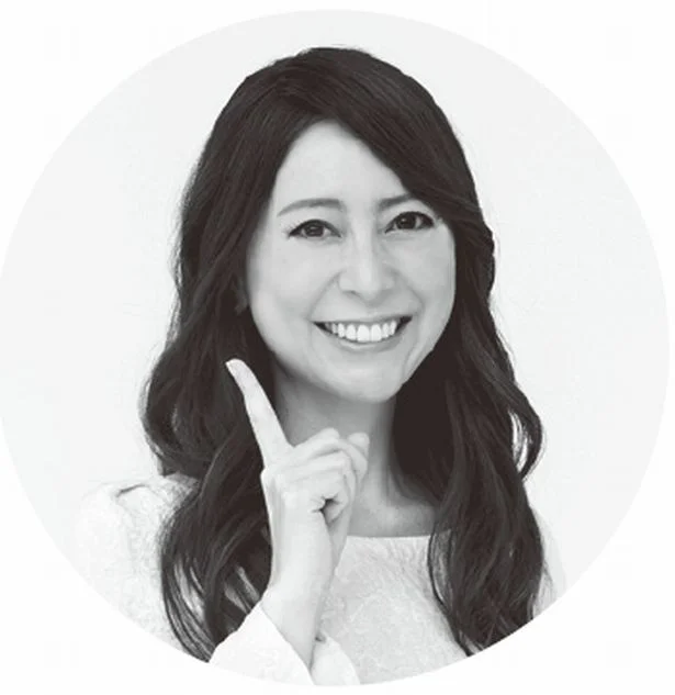 魚住りえさんがアドバイス！「人と話すことが苦手」な悩みは…
