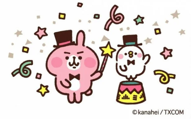 大人気イラストレーター、カナヘイさん初の本格展覧会が開催決定