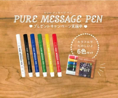 6色セットのペンは、ピュレグミをデコる以外にも、幅広い使い方ができるので、楽しみが広がる。