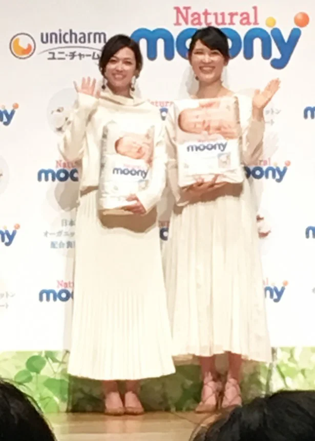 「ショーツはオーガニック派」の辺見えみりさんが悔しがるほどの、「オーガニックな極上紙おむつ」新発売