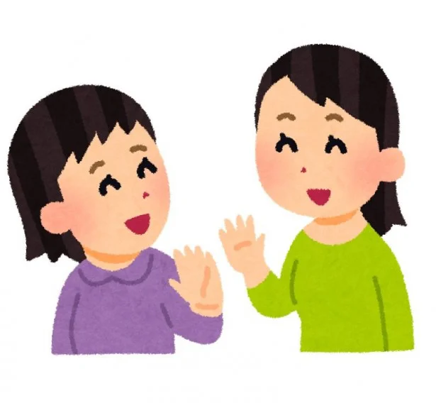「女の悩み」にズバリ回答！「ママ友とのコニュケーションが…」