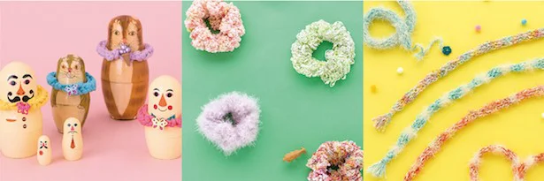 子どもはもちろん大人もハマる！小物も作れる編機