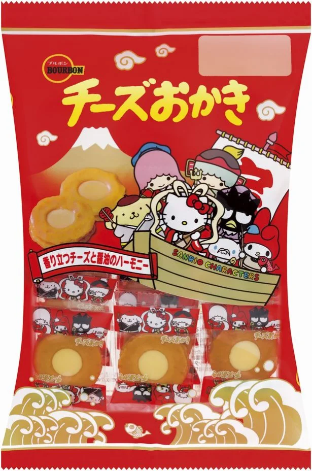 キティちゃんが七福神に！「めでたいチーズおかき」で運気をアップ