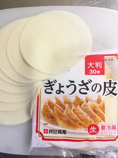 【写真を見る】この餃子の皮がおしゃれに変身！