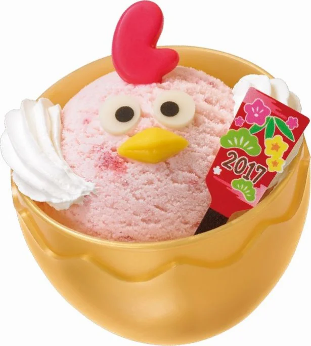 忘年会後のデザートに、新干支「鳥モチーフ」のアイスはいかが