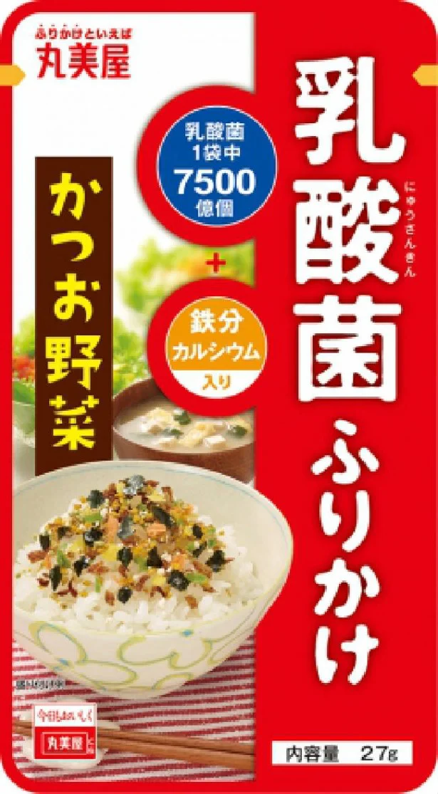 とうとうふりかけにも乳酸菌が登場！おいしいだけじゃない健康ふりかけ