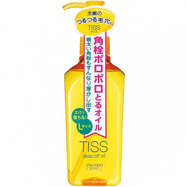 TISS「ディープオフオイルN(L)」。230ml 1,296円(編集部調べ)