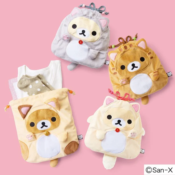 2017年はリラックマグッズに囲まれて究極のリラックス生活を（画像5/5