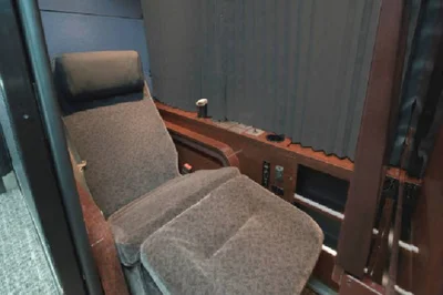 ｢東京〜大阪間｣ 片道大人1名 2万円