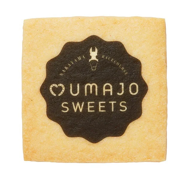 「UMAJOクッキー」450円（税込） バター風味のクッキー