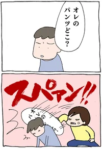 5歳だって女 の読みもの レタスクラブ