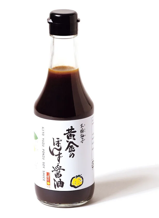 あなたはゆず派？ごま派？熱々の鍋におすすめの「たれ」