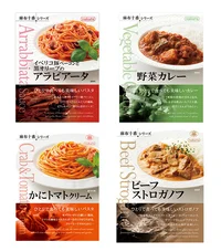 まるでレストラン!?　手間暇かけたこだわりの味をご自宅で