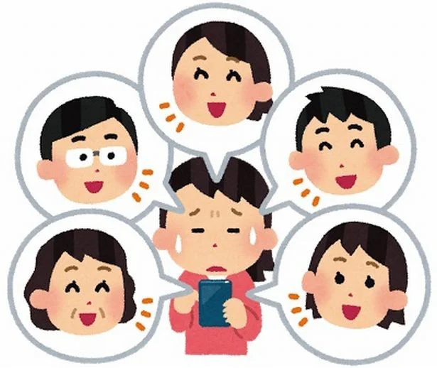 「女の悩み」にズバリ回答！「SNSとうまく付き合うには？」