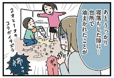 「年子」の恐怖あるある