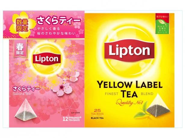 日本限定発売の｢さくらティー｣で一足先に春を感じませんか？