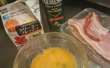 おうちで贅沢メニューを味わいたい日の、技ありクリームで【作ってみた】