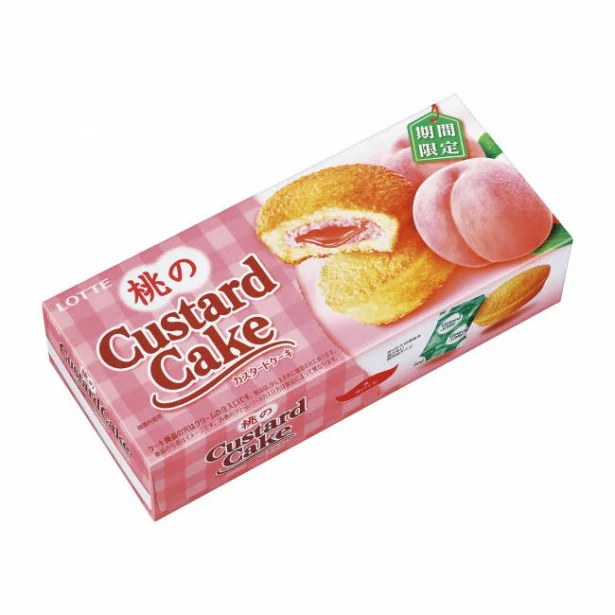 【写真を見る】甘酸っぱいピンクのクリームにキュンとする「桃のカスタードケーキ」