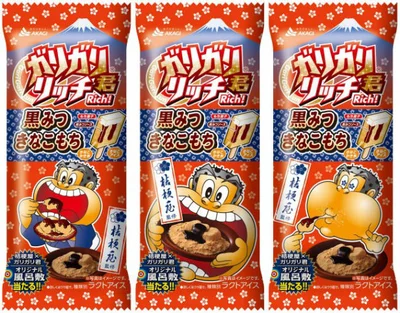 黒みつソースともち菓子の味わいが濃厚リッチ！