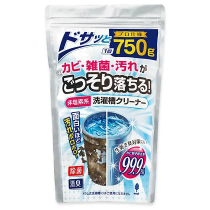 非塩素系洗濯槽クリーナー