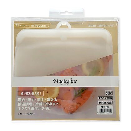マジカリーノ シリコーンバッグ Mサイズ