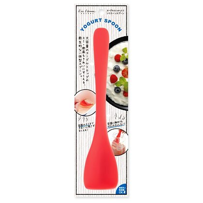 ヨーグルトにぴったりシリコーンスプーン