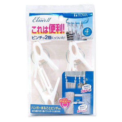 EL II ニコニコピンチ 4P