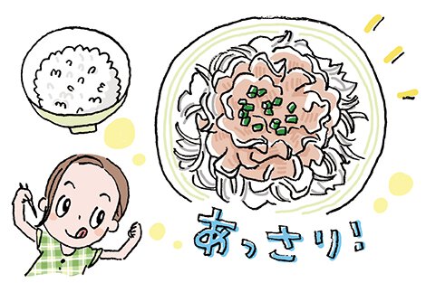 今のような体が冷えて消化器官が弱っているタイプの夏バテには、あっさり系が◎