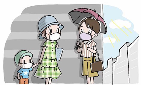 〝立ち話は日陰で〟が鉄則