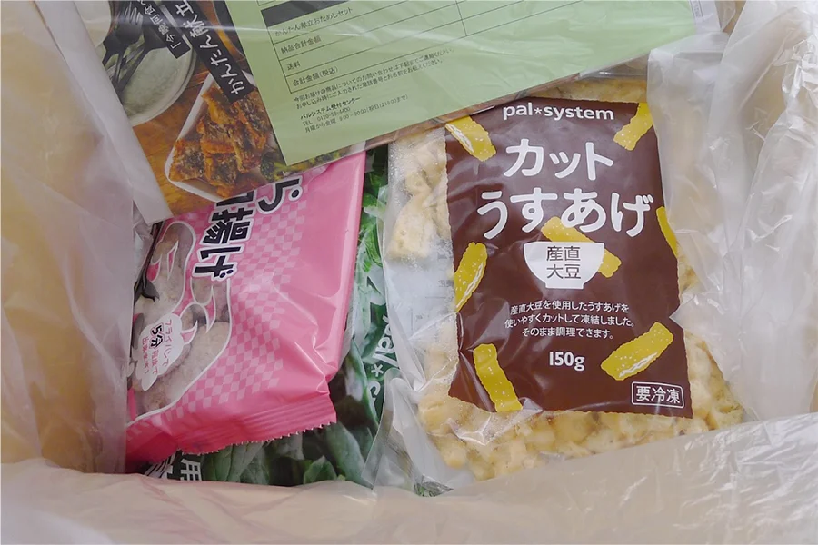 口呼吸度をチェック!