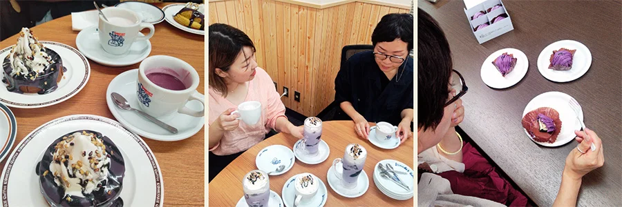 開発の様子