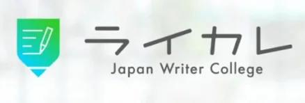 日本ライターカレッジのロゴ