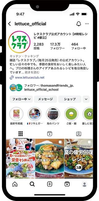 Instagram