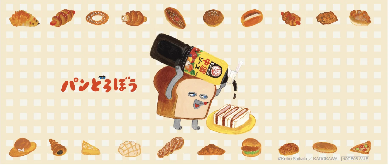 描き下ろしイラストの画像