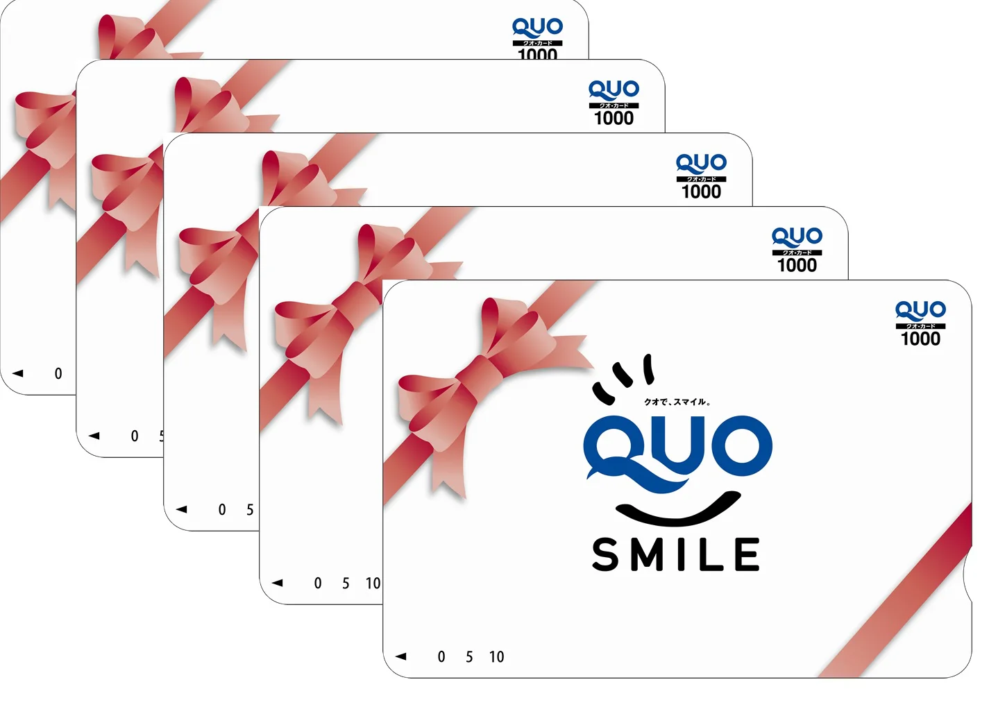 新生活をワンランクアップ!QUOカード5000円分が当たるBIGチャンス!