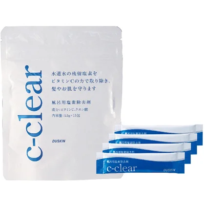 ダスキン「風呂用塩素除去剤 c-clear(シークリア)」3点セット