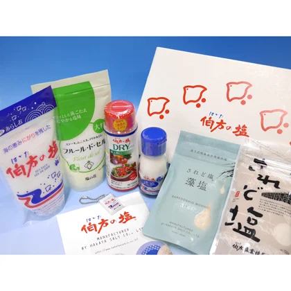 「伯方の塩が味わえる豪華詰め合わせ」